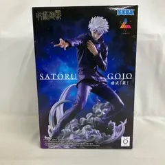 未開封 呪術廻戦 Luminasta 五条悟 虚式茈 フィギュア SF4B06 c101