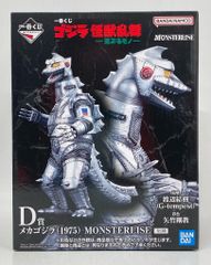 BANDAI SPIRITS 이치 반 쿠지 고질라 괴수 난무 거친 모노 D상 메카고질라(1975) MONSTERLISE 피규어 D상
