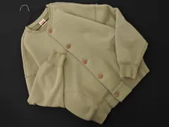 FREAK'S STORE フリークスストア 裏起毛 スウェット カーディガン sizeF/薄緑 ◇■ レディース