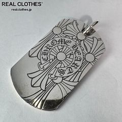 CHROME HEARTS/クロムハーツ GOD BLESS THE WORLD/ゴッド ブレス ザ