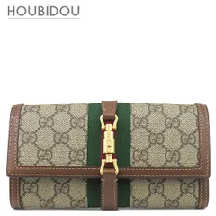 グッチ GUCCI チェーンウォレット ジャッキー1961 チェーン付き ウォレット GGスプリームキャンバス レザー ベージュ×エボニー ゴールド金具 シェリーライン  652681 【箱】【中古】