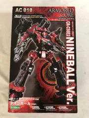 【未開封】ARMORED CORE V．I クレスト CR-C98E2 ナインボール ver．（1/72スケールプラスチックキット）