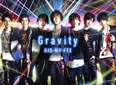 Gravity(初回生産限定盤A)(DVD付) / Kis-My-Ft2 / 1.Gravity 2.MU-CHU-DE 恋してる / ジャニーズ / CD