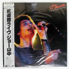 2026年最新】JOE YAMANAKAの人気アイテム - メルカリ
