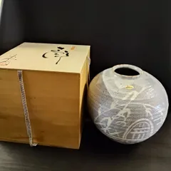 V010 濃州 半右衛門窯 加藤幸一郎 壺 花瓶 丸壺 共箱 栞 志野焼 花器 茶道具 伝統工芸 状態A Noshu Hanemon Kiln Koichiro Kato Shino