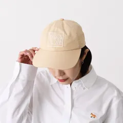 MAISON KITSUNE メゾン キツネ 帽子 MAISON KITSUNE STAMP キャップ QU06100 WB0026 レディース ユニセックス ベージュ コットン ベースボールキャップ 刺しゅうのサムネイル