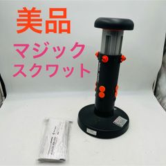 Squat Magic スクワットトレーニング器具 260417-8T - メルカリ