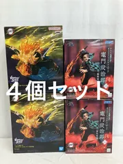 未開封 鬼滅の刃 フィギュア 竈門炭治郎 我妻善逸 2種 4個セット LF4A86 f101