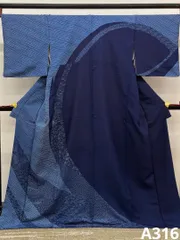 紬地 柄八掛 正絹 A316