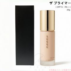 SUQQU ザ プライマー 化粧下地 30g - メルカリ