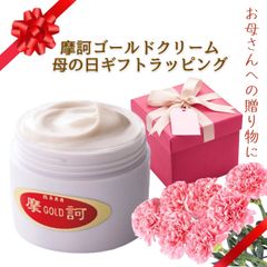 ゆい　クーフォースゲルパック ゆい様専用 クーフォースゲルパック - メルカリ