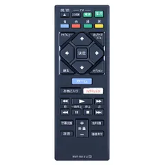 2026年最新】BDP-S1500の人気アイテム - メルカリ