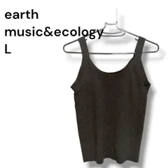 a2487 earth music&ecology 前後2WAY スクエアネックリブタンクトップ