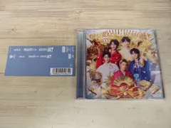 CD+Blu-ray / 爆裂愛してる／好きすぎて滅！ [初回限定盤A] [ Blu-ray]  / M!LK / 中古