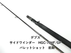 2026年最新】バレットショット GPの人気アイテム - メルカリ