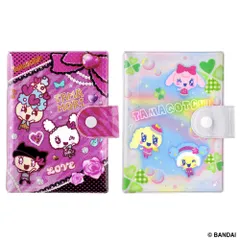 たまごっち たまもりしーる帳セット シールバインダー シール付き シール帳 シール手帳 手帳 シール ステッカー キャラクター  バンダイ