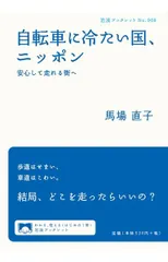 2026年最新】中里俊隆の人気アイテム - メルカリ