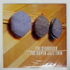 国内盤 SUPER JAZZ TRIO/STANDARD/BAYSTATE RVJ6089 LP