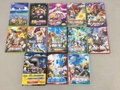 DVD15枚セット ポケットモンスター/ポケモン 映画 劇場版 - メルカリ
