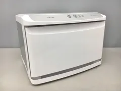 ホットキャビアンドクールキャビ HC-11LX Pro タイジ TAIJI 1段タイプ
