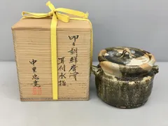 2026年最新】唐津 水指の人気アイテム - メルカリ