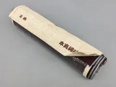 結城紬 反物 本真綿結城 正絹 証紙付き 織物協同組合 未使用 2406LT007