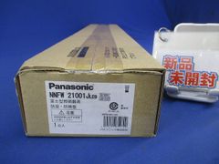 パナソニック 堀座卓用ヒーター MH9102 - メルカリ
