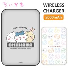 ちいかわ CASETiFY ハチワレ 5000mAh.モバイルバッテリー - メルカリ