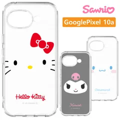サンリオ GooglePixel10a ケース クリア 透明 スマホ カバー ハローキティ クロミ シナモロール キャラクターグッズ グーグル ピクセル エアクッション ハイブリッド 耐衝撃 【ゆうパケットにて7営業日以内発送】のサムネイル