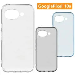 GooglePixel10a ケース クリア 透明 スマホ カバー スモーク ライトブルー グーグル ピクセル エアクッション ハイブリッド 耐衝撃  ClearCase GGL-34 【ゆうパケットにて7営業日以内発送】のサムネイル