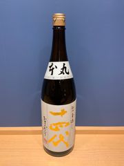 十四代 本丸 2026年5月製造 - メルカリ