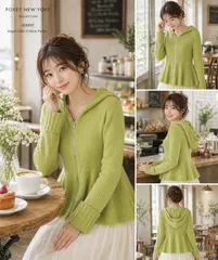 【美品】FOXEY NEW YORK COLLECTION 40009 フォクシーニューヨークコレクション38 ピスタチオ Angel Hair Cotton Parka エンジェルヘアコットンパーカー ロゴプレート付 上品 軽羽織 通年 エレガント 人気商品のサムネイル