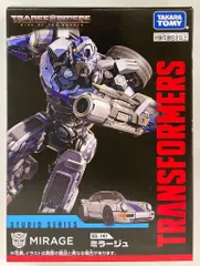 2026年最新】トランスフォーマー スタジオシリーズ SS-141 ミラージュ