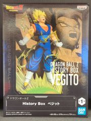 BANDAI SPIRITS History Box 드래곤 볼 Z 베짓