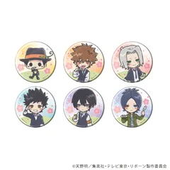 【A3】缶バッジ「家庭教師ヒットマンREBORN！」79/ブラインド（全6種）（グラフアートイラスト） 1BOX入数：6
