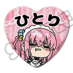 メルカリ