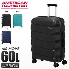 Samsonite AZIO SPINNER 69/25 EXP 80L-92L - メルカリ