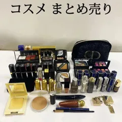 まとめ売り　ブランド　コスメ　45点セット　化粧品　口紅　リップ　アイシャドウ　ファンデーション　ブラシ　ネイル　ポーチ　クリスチャンディオール　シャネル　ゲラン　ジバンシー　イヴサンローラン　他