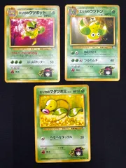 ポケモンカード 旧裏 エリカのポケモンまとめ売り