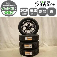 夏新品 2026年製 4本SET 会社宛 送料無料 225/60R17×7J 99V centara グランドツアー H/T スバル GP系 XV アイサイト 純正 アルミ NO,D7169