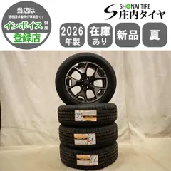 夏新品 2026年製 4本SET 会社宛 送料無料 225/60R17×7J 99V centara グランドツアー H/T スバル GP系 XV アイサイト 純正 アルミ NO,D7172