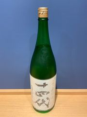 黒糖焼酎加那伝説 極❪ 18年貯蔵❫ 黒糖焼酎加那伝説 極❪ 18年貯蔵❫ - メルカリ