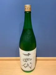 2026年最新】十四代 中取り純米 無濾過 1800mlの人気アイテム - メルカリ