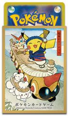 上海限定】【新品未開封】スリーブ ピカチュウ ウッウ 上海ポケモン