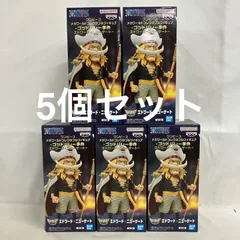 未開封 ONE PIECE メガワールドコレクタブルフィギュア エドワード・ニューゲート ゴッドバレー事件 フィギュア 5個セット SF4B11 c099