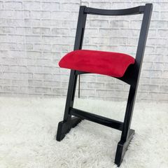 匠工芸 パロットチェア PARROT CHAIR スエード×オレンジ - メルカリ