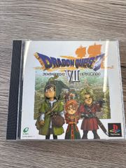 PSソフト ドラゴンクエストVII エデンの戦士たち - メルカリ