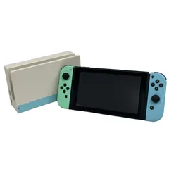 任天堂 Nintendo Switch あつまれ どうぶつの森セット HAC-001 スイッチ 中古 O11157970