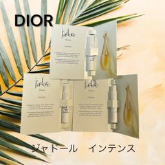 Christian Dior ディオール j'adore ジャドール2点セット - メルカリ