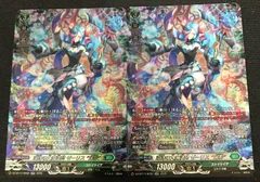 2026年最新】ゼーリスの人気アイテム - メルカリ
